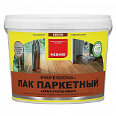 Купить Лак Neomid Parquet акрил-уретановый полуматовый 2,5 л по низкой цене