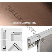 Купить Раскладка Progress Profiles Projolly square PJQBR Алюминий блестящая медь для плитки наружная 2,7 м по низкой цене