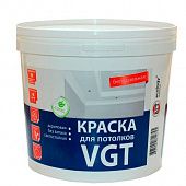 Купить Краска VGT ВД-АК-2180 для потолков белоснежная 1,5 кг по низкой цене