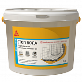 Купить Гидроизоляция Sika 101a обмазочная цементная 5 кг по низкой цене