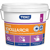Купить Краска Текс Универсал моющаяся 14 кг по низкой цене