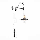 Купить Светильник ST Luce Curiosita SL270.401.01 по низкой цене