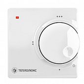 Купить Терморегулятор Теплолюкс ТР 510 белый по низкой цене