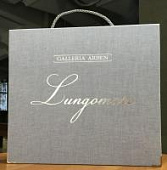 Купить Ткань Galleria Arben коллекция Lungomare по низкой цене