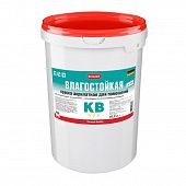 Купить Краска PUFAS Decoself для стен и потолков, в/д, влагостойкая 16,2 л по низкой цене