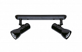 Купить Спот Brilliant Minor 06329T06 по низкой цене