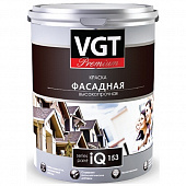 Купить Краска VGT Premium IQ153 фасадная высокопрочная база A 9 л по низкой цене