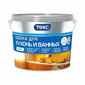 Купить Краска ТЕКС Профи А для ванных комнат и кухонь в/д 9 л по низкой цене
