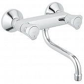 Купить Смеситель Grohe Costa L 31187001 для кухни по низкой цене