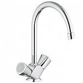 Купить Смеситель Grohe Costa S 31819001 для кухни по низкой цене