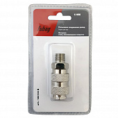 Купить Муфта соединительная Fubag рапид мама на 1/4 M по низкой цене