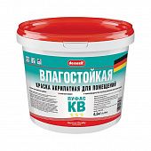 Купить Краска PUFAS Decoself для стен и потолков, в/д, влагостойкая 4,19 л по низкой цене