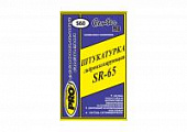 Купить Штукатурка SR-65 гидроизолирующая, 25 кг по низкой цене