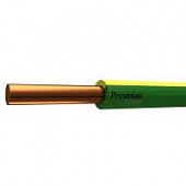 Купить Провод ПУВнг(А)-LS 1х0.75 Ж/З (бухта) (м) РЭК-PRYSMIAN 0601020301 по низкой цене