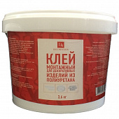 Купить Клей Decomaster PU 3600 акриловый 3,6 кг по низкой цене