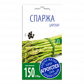 Купить Спаржа Царская 0,3 г по низкой цене