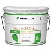 Купить Краска Tikkurila Finncolor Oasis Hall&Office основа А для стен и потолков 9 л по низкой цене