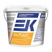 Купить Штукатурка ЕК SilPlast декоративная готовая короед 1,5-2,0 мм 25 кг по низкой цене