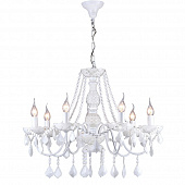 Купить Люстра Maytoni Contrast ARM220-07-W белая E14 7х60W 220V подвесная по низкой цене