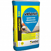 Купить Гидроизоляция Weber.Tec 930 обмазочная цементная 20 кг по низкой цене