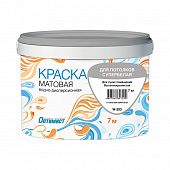 Купить Краска Оптимист W203 для потолка, в/д, латексная, супербелая 3 кг (2 л) по низкой цене