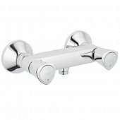Купить Смеситель Grohe Costa S 26317001 для душа по низкой цене