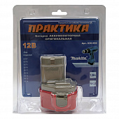 Купить Аккумулятор Ni-Cd 12 В для Makita ПРАКТИКА по низкой цене