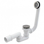 Купить Сифон Ravak X01315 Sabina 50 для душевого поддона по низкой цене