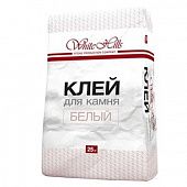 Купить Клей White Hills для камня белый 25 кг по низкой цене