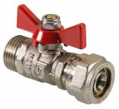 Купить Кран Valtec шаровой VT.341.N.1604 редуцированный латунный по низкой цене