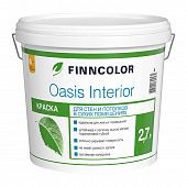 Купить Краска Finncolor Oasis Interior для стен и потолков в/д 2,7 л по низкой цене