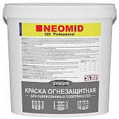 Купить Краска Neomid Professional 020 огнезащитная для оцинкованных поверхностей белая 25 кг по низкой цене