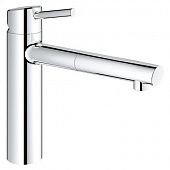 Купить Смеситель Grohe Concetto 31129001 для кухни по низкой цене