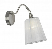 Купить Бра Markslojd Mjolby 104327 по низкой цене
