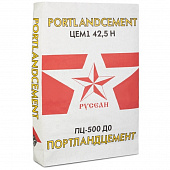 Купить Цемент Русеан ПЦ-500 ДО 50 кг по низкой цене