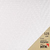 Купить Стеклообои Pufapro Елочка средняя 125 г/м2 по низкой цене