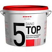 Купить Шпатлевка Danogips Dano Top 5 финишная полимерная 10 л по низкой цене