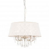 Купить Светильник Maytoni Elegant ARM390-55-W слоновая кость E14 5х40W 220V подвесной по низкой цене