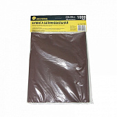 Купить Бумага Universe USL151000 шлифовальная Р-1000 230х280 мм по низкой цене