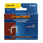 Купить Скобы Практика для степлера 775-365 тип 53 6 мм 1000 шт по низкой цене