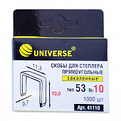 Купить Скобы Universe для степлера тип 53 10 мм 1000 штук по низкой цене