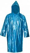 Купить Плащ-дождевик Fit 12155 по низкой цене