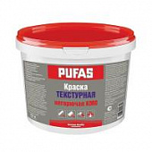 Купить Краска PUFAS КМ0 RAL 9010 интерьерная, негорючая, неморозостойкая 10 л по низкой цене