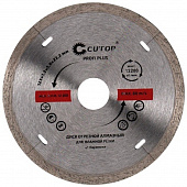 Купить Диск Cutop Profi Plus отрезной алмазный 64-12512 125x 22,2 мм по низкой цене