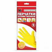 Купить Перчатки A.D.M. DGL016P хозяйственные латексные желтые по низкой цене