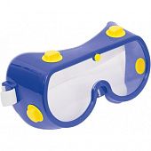 Купить Очки Fit 12224 защитные по низкой цене