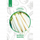 Купить Дайкон Вакула 1 г XS по низкой цене
