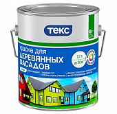 Купить Краска Текс Профи база D для деревянных фасадов 2,7 л по низкой цене