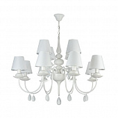 Купить Люстра Freya Eliza FR5756-PL-12-W белая E14 12х40W 220V подвесная по низкой цене