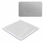 Купить Потолок кассетный Cesal Profi Line Металлик серебристый 3313 с перфорацией 595х595 мм по низкой цене